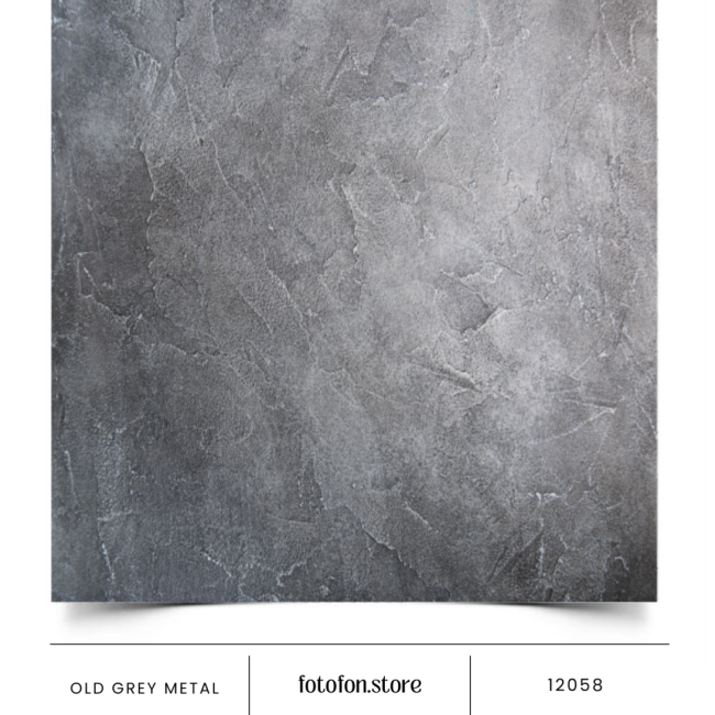 Фотофон бетонні стіни