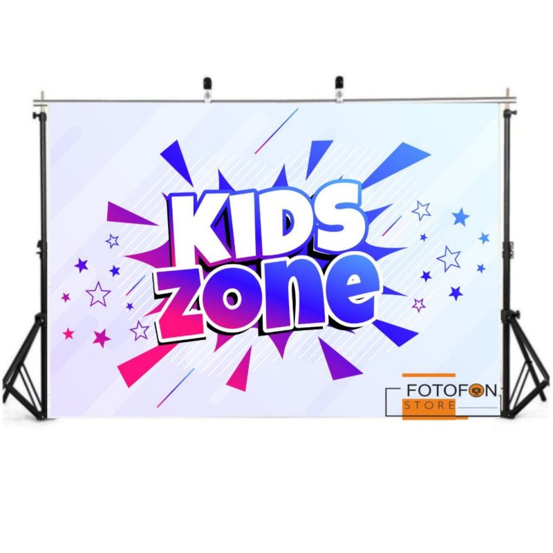 Вініловий фотофон Kids zone