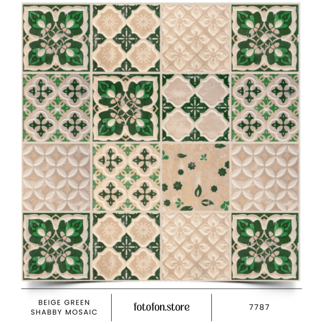 Вініловий студійний фотофон Beige green shabby mosaic
