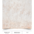 Вініловий фотофон Grunge wall texture