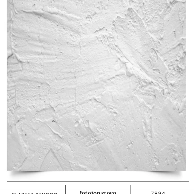 Вініловий фотофон Plaster stucco