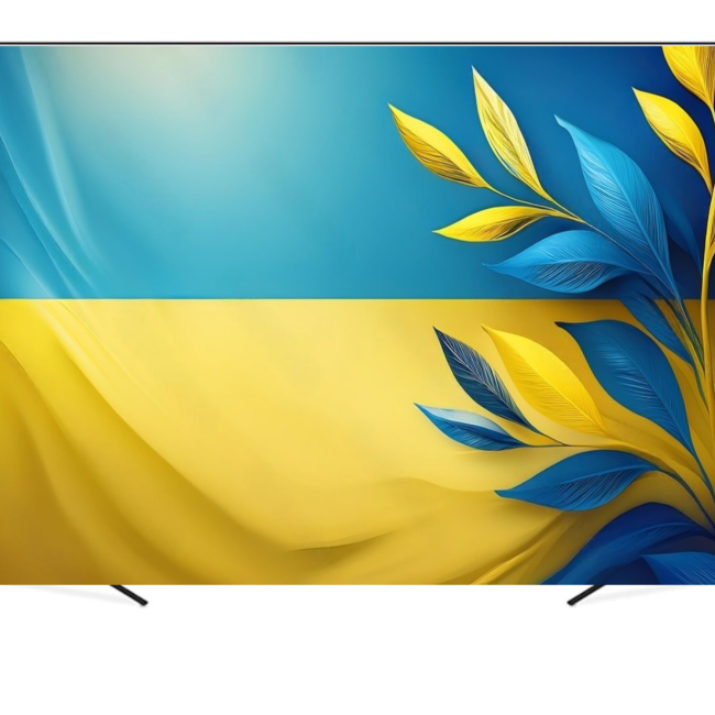 Вініловий фотофон «Ukrainian flag blue and yellow leaves»