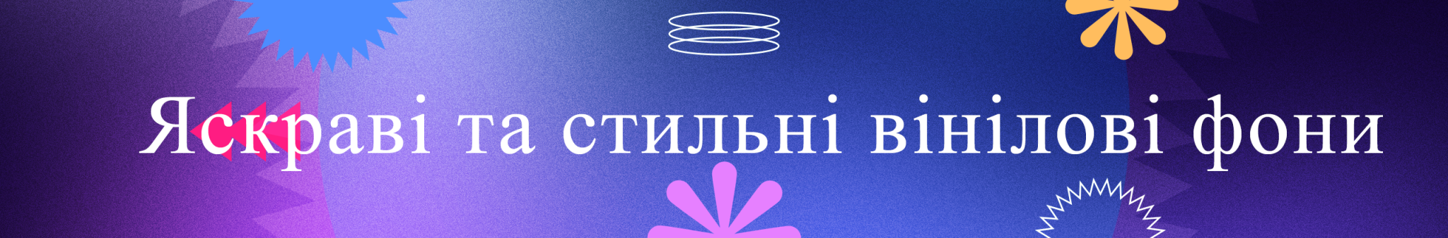 Home Fotofon.store (073) 112-21-28 3